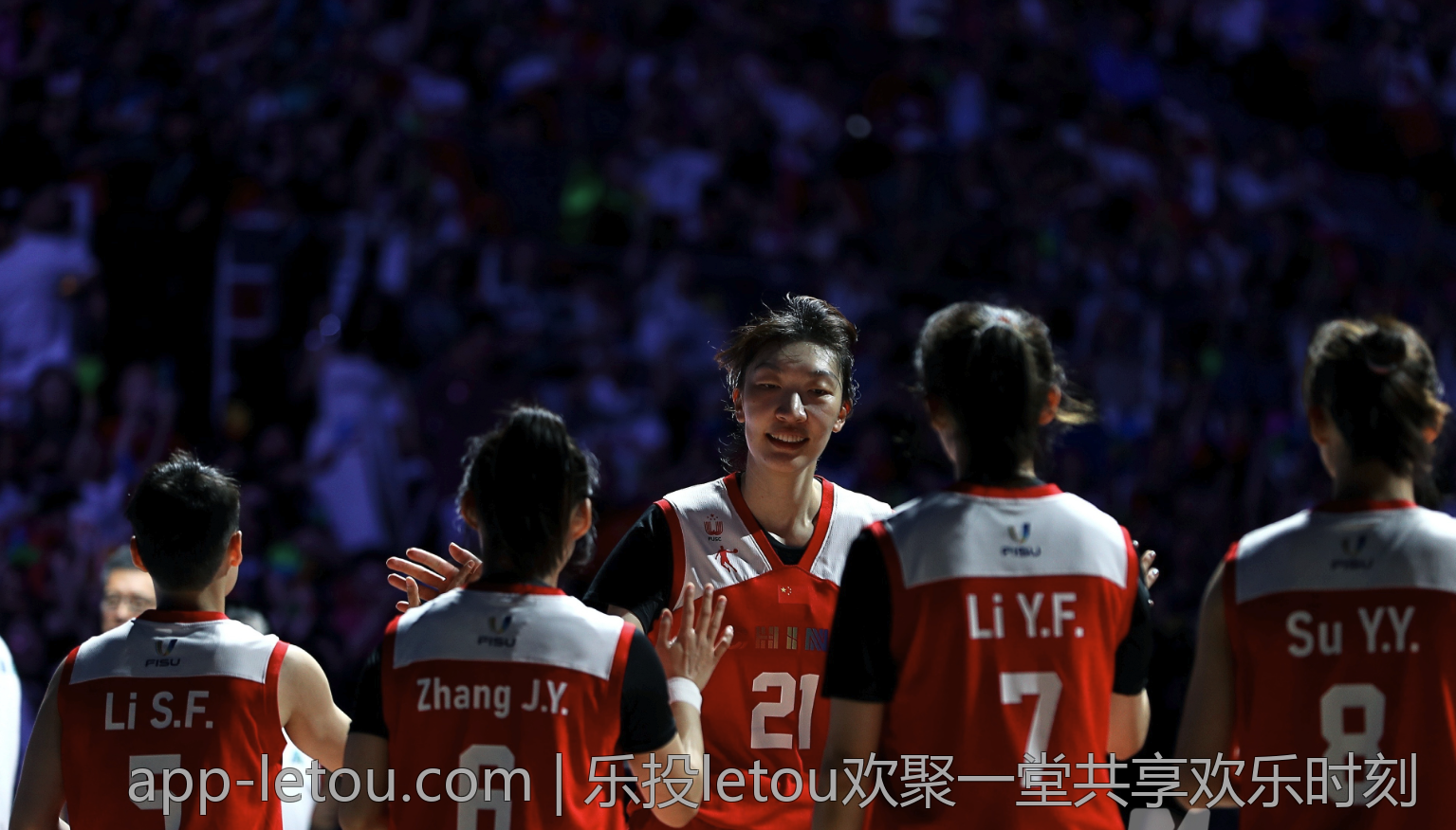 乐投letou欢聚一堂共享欢乐时刻